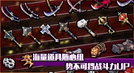 战魂铭人钻石蓝宝石红宝石无限版