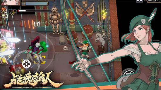 战魂铭人gg修改器无限资源