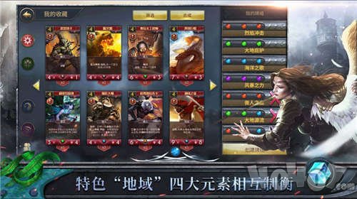 远古天际时代官方正式版 远古天际时代官方正式版