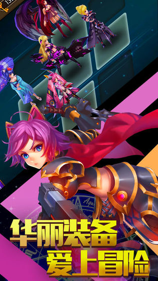 激射萌娘游戏全兑换码集