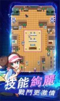 萌妖大作战免费内购破解版