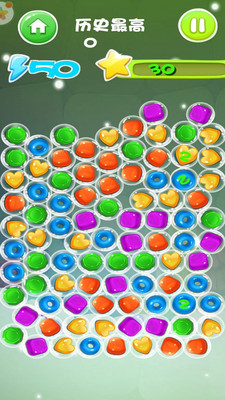 欢乐消消乐通关领红包