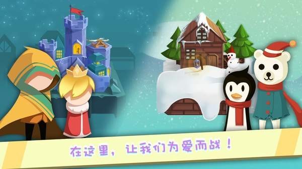 逃离异次元破解版