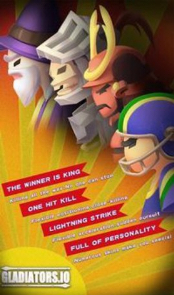 我的超级长矛IO游戏中文全武器破解版 我的超级长矛IO游戏中文全武器破解版