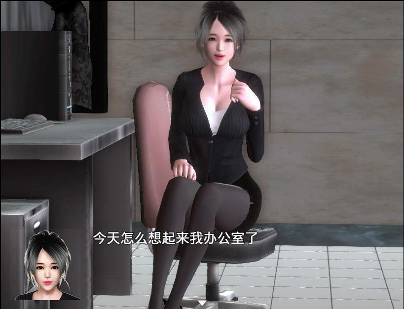 魔矢幻想游戏全人物攻略