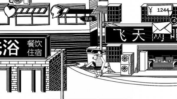 打工模拟器5中文手机版