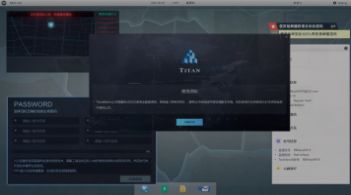 全网公敌消失的证据官方正式版 全网公敌消失的证据官方正式版