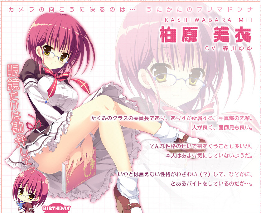 魔女恋爱手记手游汉化破解版 魔女恋爱手记手游汉化破解版