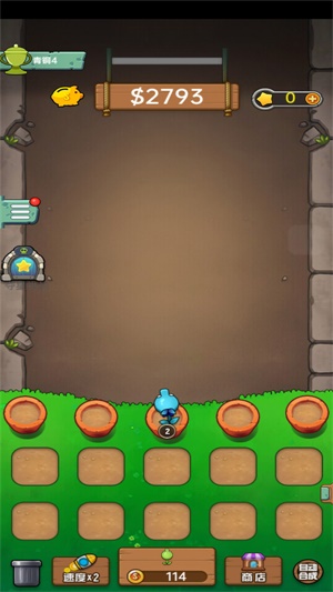 植物僵尸战争2无限金币