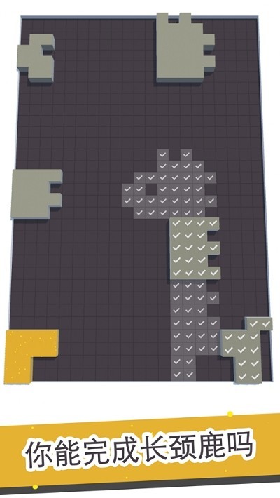 Combine It!(Ͽapp)1.6.4׿ͼ0