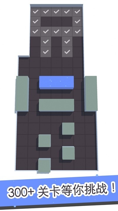 Combine It!(Ͽapp)1.6.4׿ͼ2