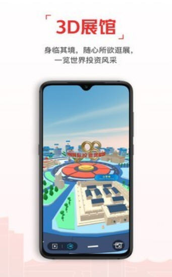 ͶǢapp1.0°ͼ0