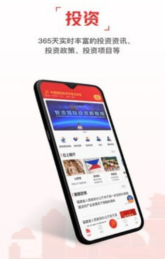 ͶǢapp1.0°ͼ1