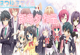�µ�Ϧů������_�µ�Ϧ��Ʒ�Ƽ�_�µ�Ϧ��Ʒ��