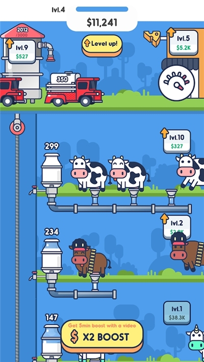 Milk Factory(ţ̹ˮƽ)1.3.7ͼ1