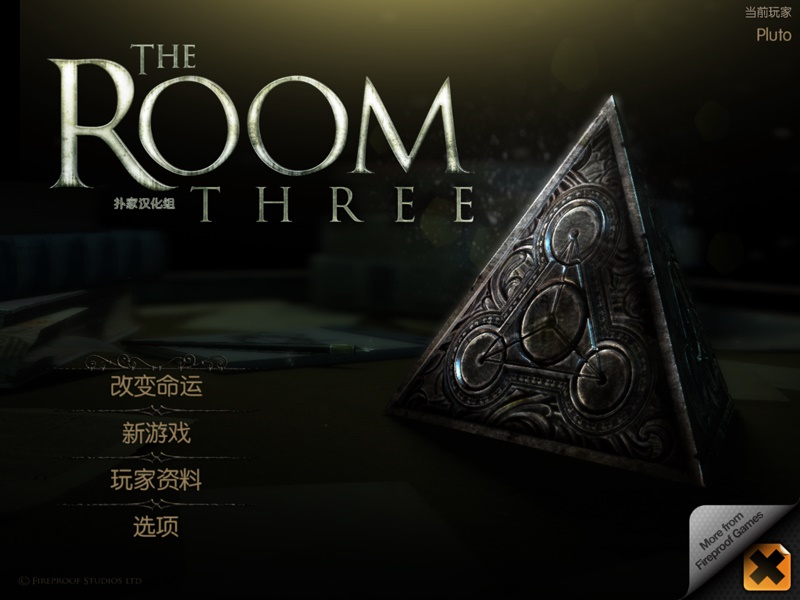 The Room Threeδķ3v1.0.2Ѱͼ2