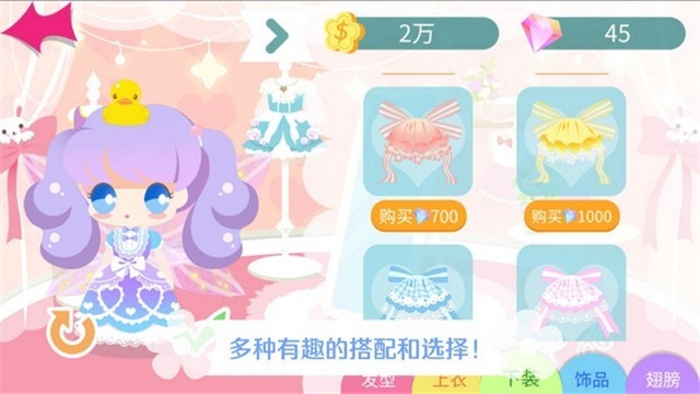 我的花园红包可提现版 我的花园红包可提现版