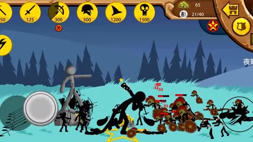 火柴人战争遗产3王国的复仇破解版