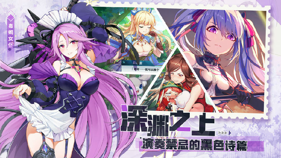 空之旅人官方最新版