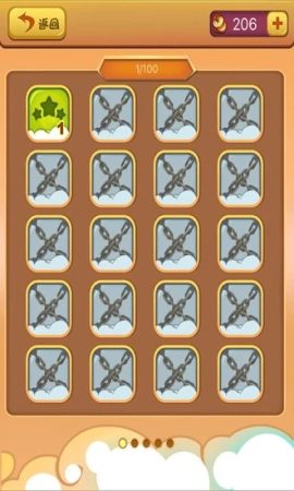 爱上猜歌游戏完整曲库版