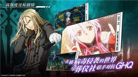 失落王冠游戏礼包码破解版