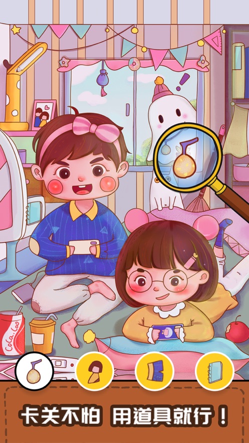 到底多个啥正式版 到底多个啥正式版