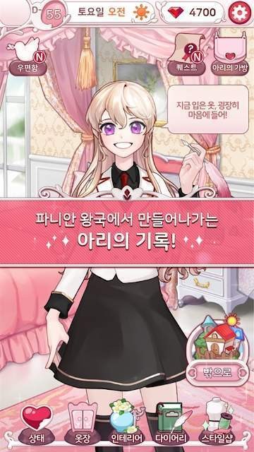 美男炼狱官网汉化版