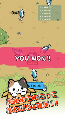 公园里的野猫游戏汉化版 公园里的野猫游戏汉化版