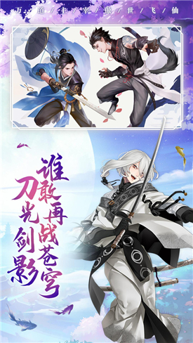 武斗乾坤游戏破解版 武斗乾坤游戏破解版