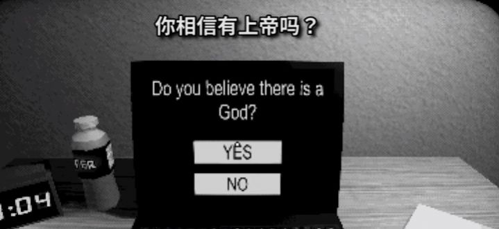 奇怪的调查纸鱼解说 奇怪的调查纸鱼解说