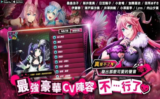 sin七大罪手游完整版