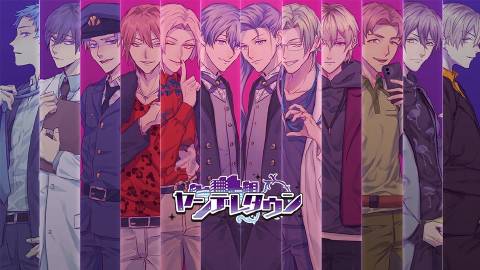 病娇城镇中文正式版