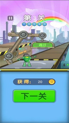 很久以前的宇宙官方正式版 很久以前的宇宙官方正式版