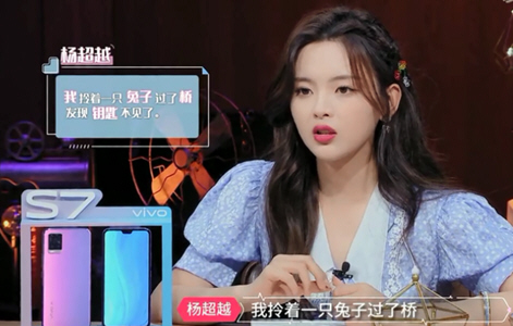 心动的信号恋爱测试题