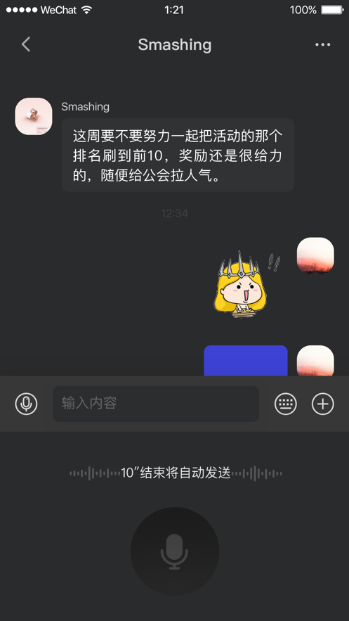 �Q角游�蛄奶�app