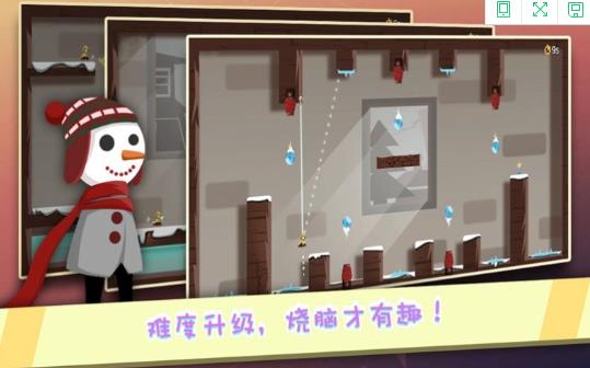 功夫我最强游戏正式版(附攻略) 功夫我最强游戏正式版(附攻略)