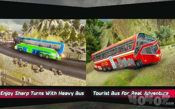 Offroad Modern Bus Drive:Coach Simulator 2020(ԽҰִʿʻ°)1.2׿ͼ2