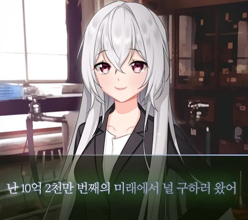 魔法病娇恋人Aporkalypse游戏汉化版