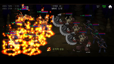 地精魔术师中文破解版