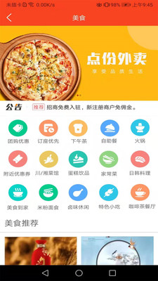 appٷ
