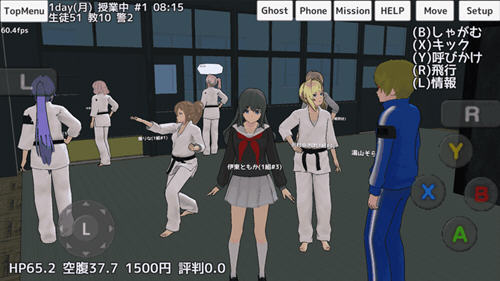 樱花校园模拟器五套衣服更新版
