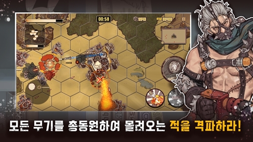 武装堡垒游戏汉化中文版