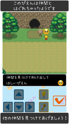 哭哭表情包2021最新版