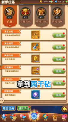 漫斗堂无敌版 漫斗堂无敌版
