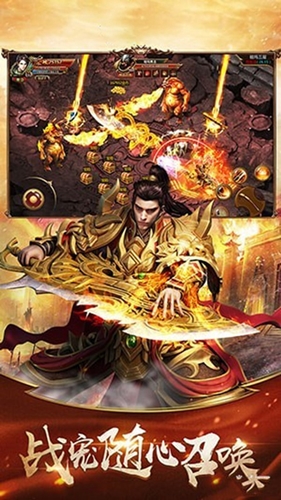 决战九天单职业打金版 决战九天单职业打金版