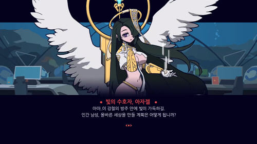 天堂把妹王破解版 天堂把妹王破解版