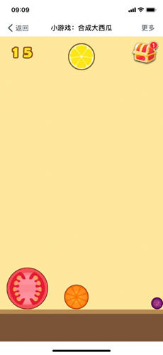 合成大西瓜bug版 合成大西瓜bug版