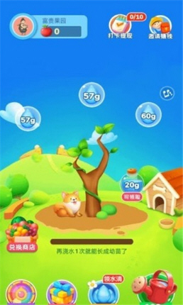 富贵果园游戏真实提现版 富贵果园游戏真实提现版