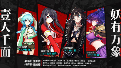 樱都学园附礼包码版 樱都学园附礼包码版