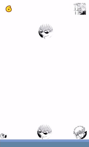 合成五条悟 合成五条悟